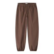 NAME IT Ballon Bukser Odette Coffee Bean
