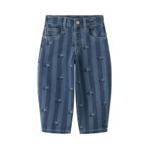 NAME IT Jeans Ben Barrel Medium Blue Denim Tractor