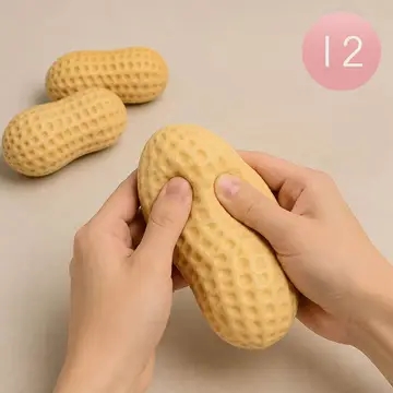 SQUISHY Peanut